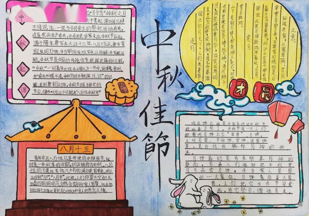 贪吃，贪玩，贪婪天下男人对她好，又玩不到大老板游戏画面